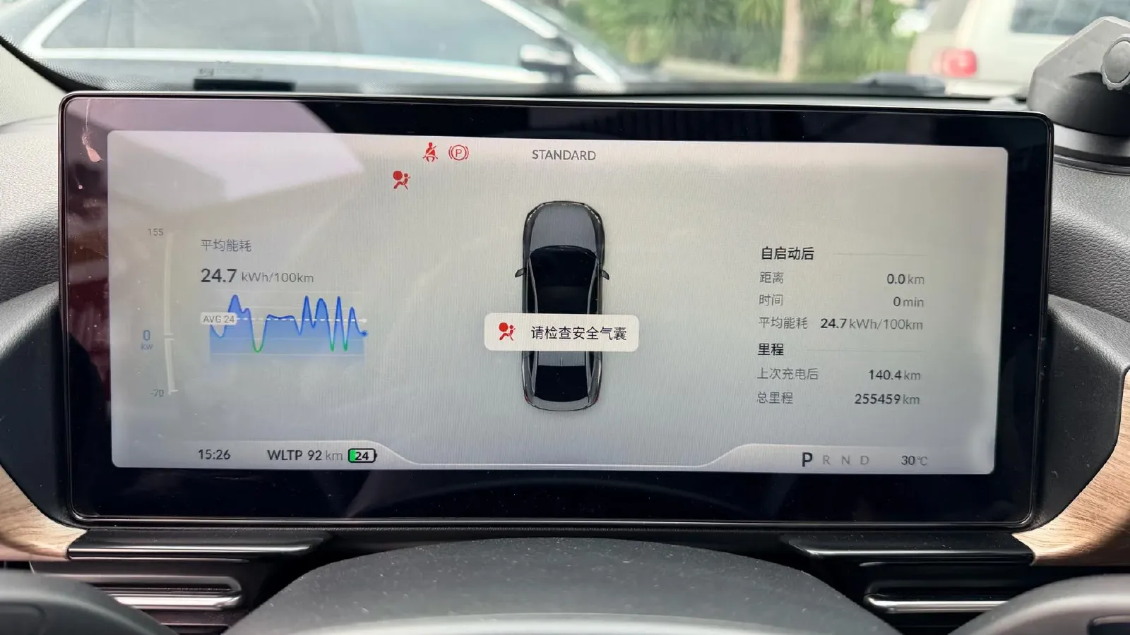 2022 Chevrolet Menlo BEV 61.1KWH,autocango,china used car exporter,china ev exporter,chinese used car exporter,chinese used ev exporter