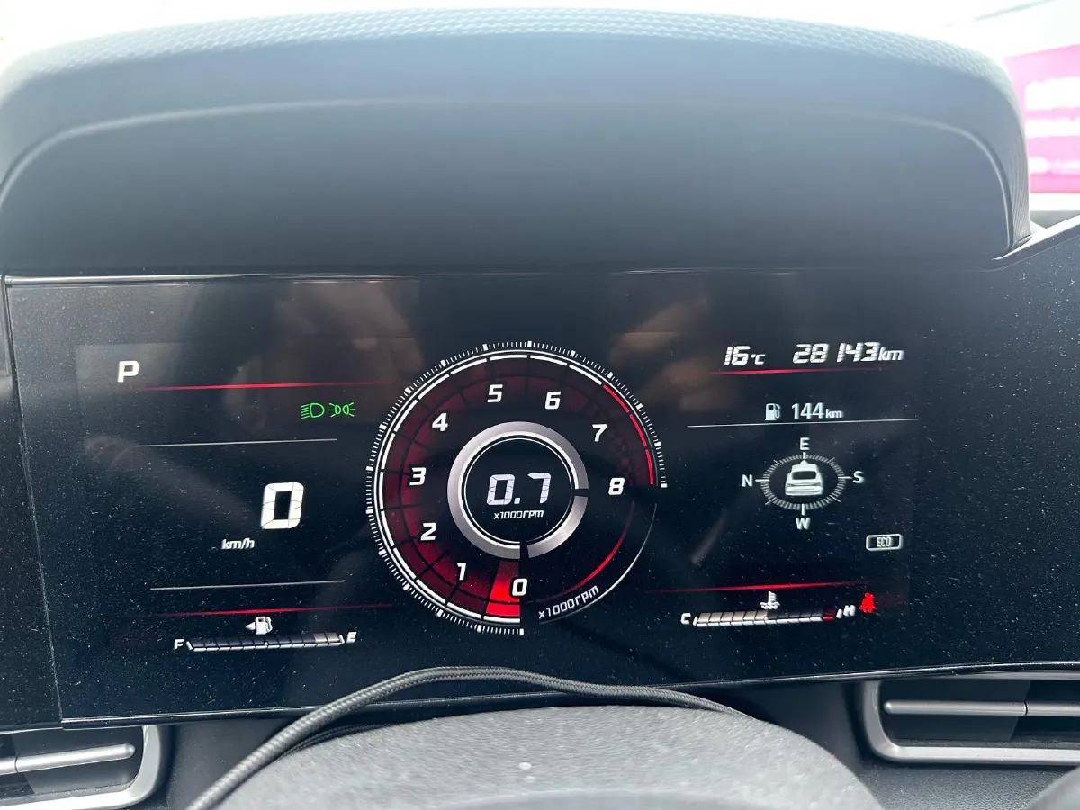 2021 Hyundai Elantra 1.5L 115HP L4 CVT,autocango,china used car exporter,china ev exporter,chinese used car exporter,chinese used ev exporter