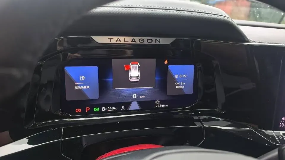 2021 Volkswagen Talagon 2.0T 220HP L4 7DCT,autocango,china used car exporter,china ev exporter,chinese used car exporter,chinese used ev exporter