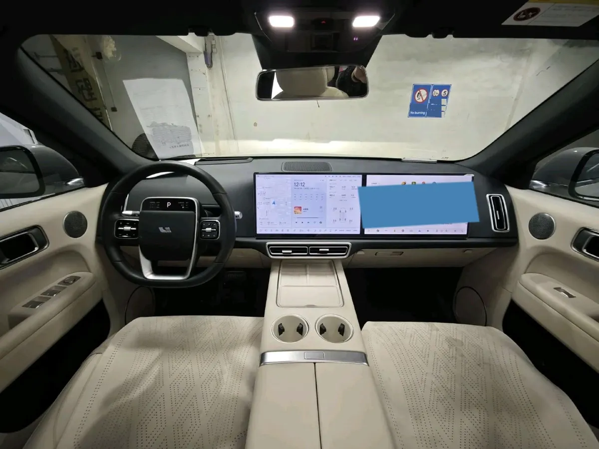 2024 Li L6 Range Extended 154HP L4 REEV 36.8KWH,autocango,china used car exporter,china ev exporter,chinese used car exporter,chinese used ev exporter