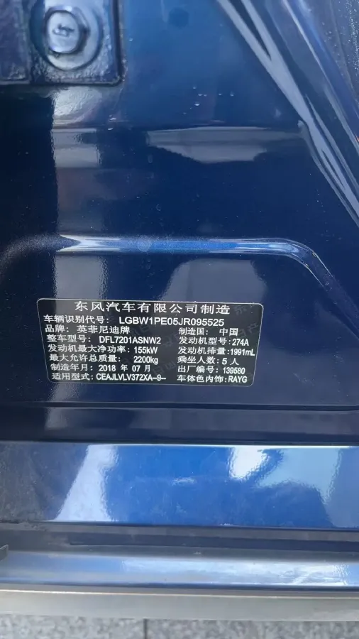 2018 Jeep Grand Commander 2.0T 265HP L4 9AT,autocango,china used car exporter,china ev exporter,chinese used car exporter,chinese used ev exporter