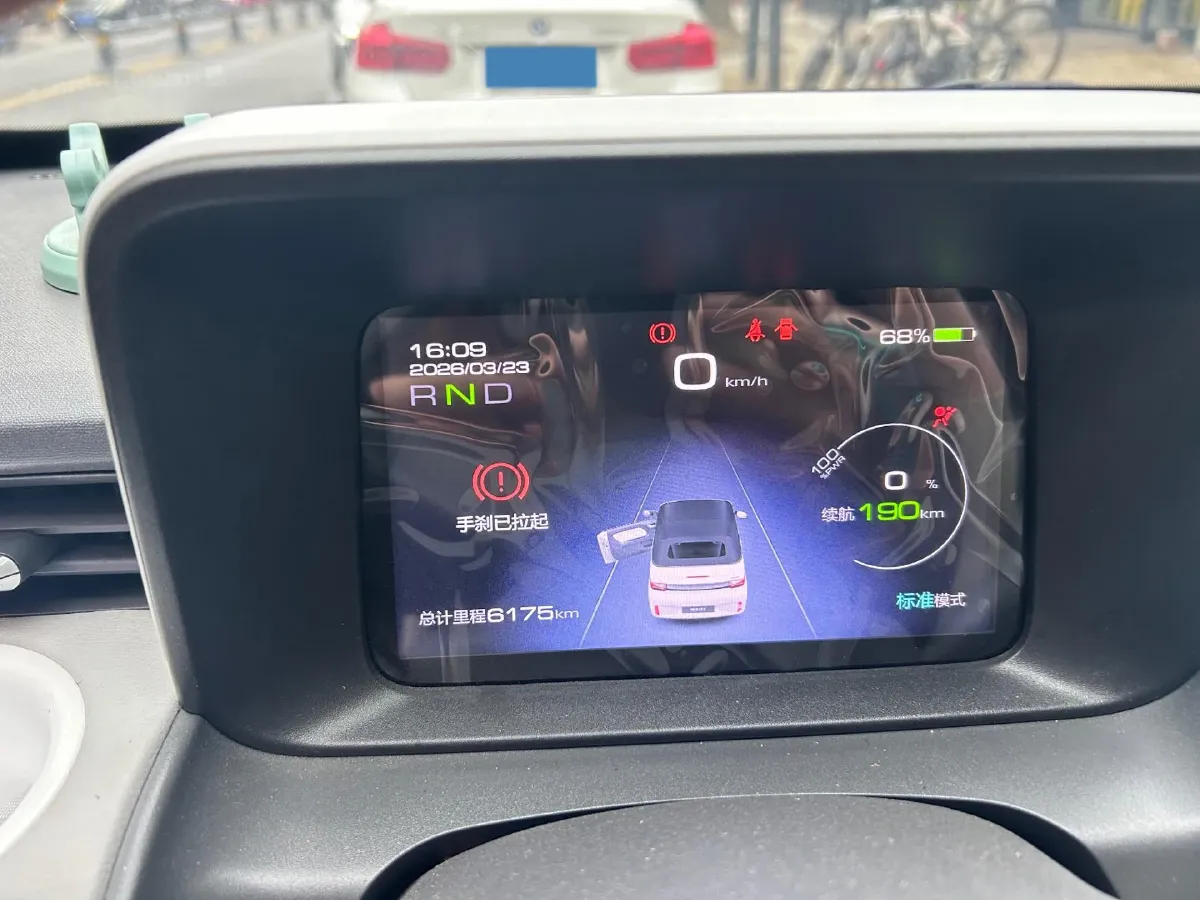 2022 WuLing HongGuang MINI EV BEV 26.5KWH,autocango,china used car exporter,china ev exporter,chinese used car exporter,chinese used ev exporter