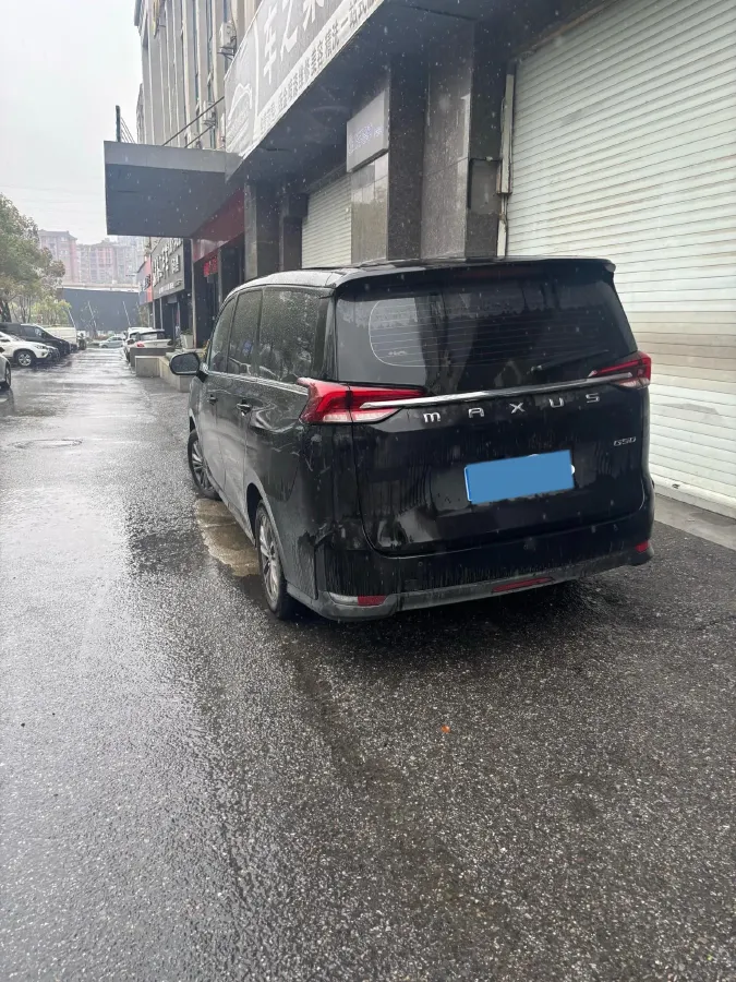 2021 MAXUS G50 1.5T 169HP L4 6MT,autocango,china used car exporter,china ev exporter,chinese used car exporter,chinese used ev exporter