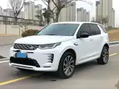 2023 LAND ROVER DISCOVERY SPORT,autocango,china used car exporter,china ev exporter,chinese used car exporter,chinese used ev exporter