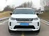2023 Land Rover Discovery Sport 2.0T 249HP L4 9AT