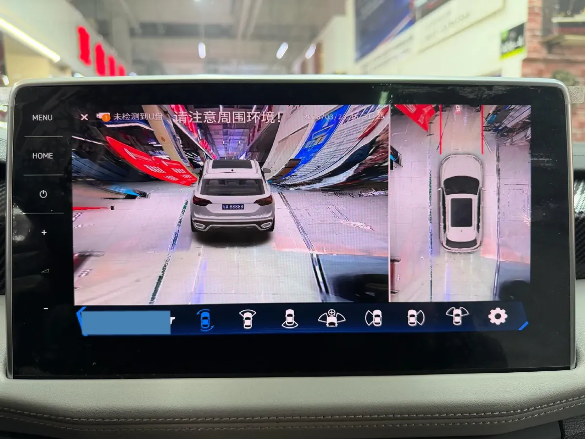 2023 Volkswagen Tayron 1.4T 150HP L4 7DCT,autocango,china used car exporter,china ev exporter,chinese used car exporter,chinese used ev exporter