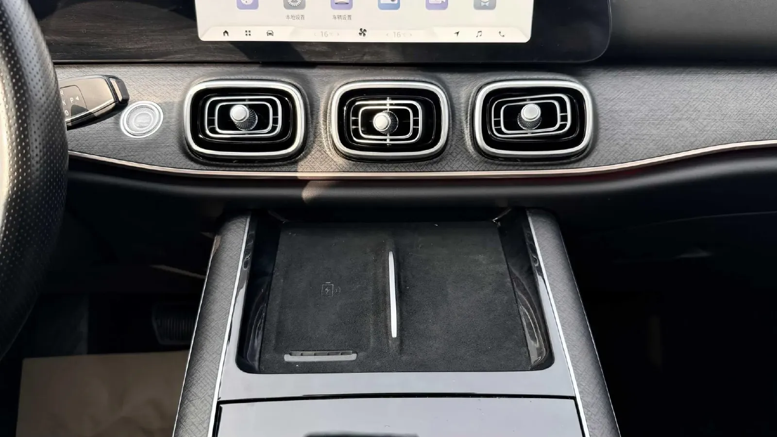 2023 Chery Tiggo 9 2.0T 261HP L4 7DCT,autocango,china used car exporter,china ev exporter,chinese used car exporter,chinese used ev exporter