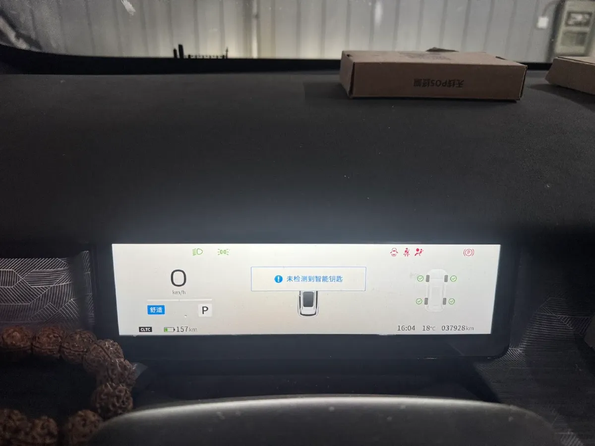 2025 DongFeng eπ 06 BEV,autocango,china used car exporter,china ev exporter,chinese used car exporter,chinese used ev exporter