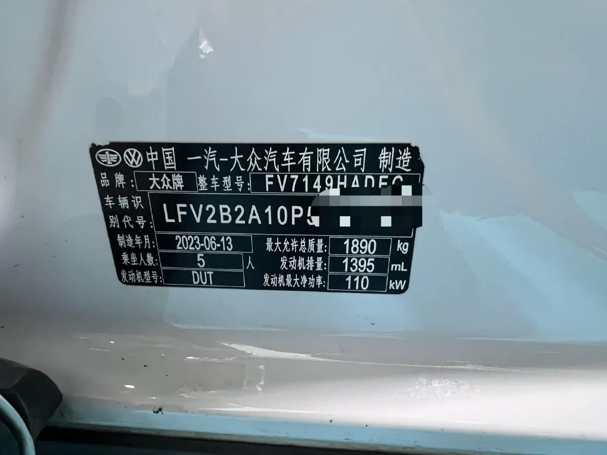 2023 Volkswagen T-Roc 1.4T 150HP L4 7DCT,autocango,china used car exporter,china ev exporter,chinese used car exporter,chinese used ev exporter