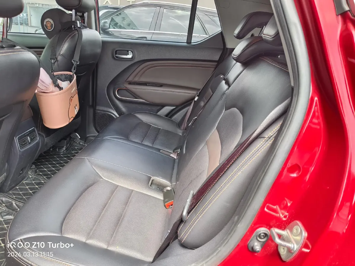 2017 GAC Trumpchi GS3 1.3T 137HP L4 6AT,autocango,china used car exporter,china ev exporter,chinese used car exporter,chinese used ev exporter