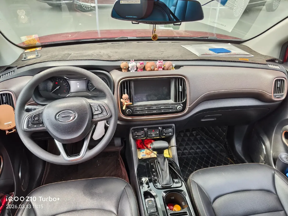 2017 GAC Trumpchi GS3 1.3T 137HP L4 6AT,autocango,china used car exporter,china ev exporter,chinese used car exporter,chinese used ev exporter