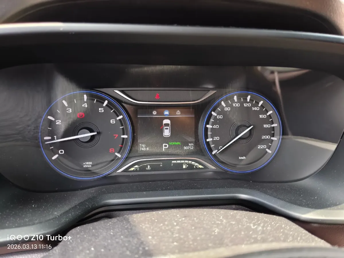 2017 GAC Trumpchi GS3 1.3T 137HP L4 6AT,autocango,china used car exporter,china ev exporter,chinese used car exporter,chinese used ev exporter