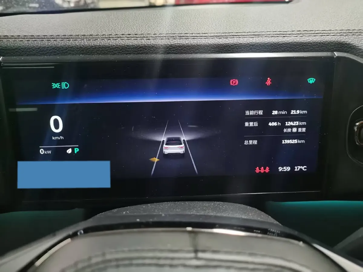 2020 Lexus NX 2.5L 155HP L4 E-CVT Hybrid,autocango,china used car exporter,china ev exporter,chinese used car exporter,chinese used ev exporter