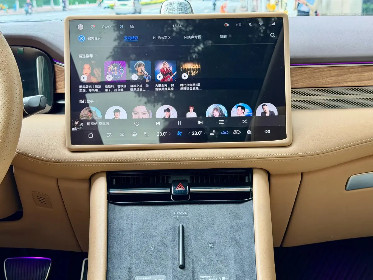 2024 AITO AITO M7 1.5T 152HP L4 REEV 40KWH,autocango,china used car exporter,china ev exporter,chinese used car exporter,chinese used ev exporter