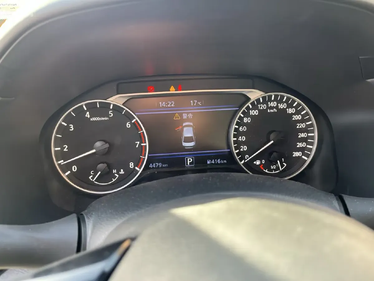 2022 Nissan Teana 2.0T 243HP L4 CVT,autocango,china used car exporter,china ev exporter,chinese used car exporter,chinese used ev exporter