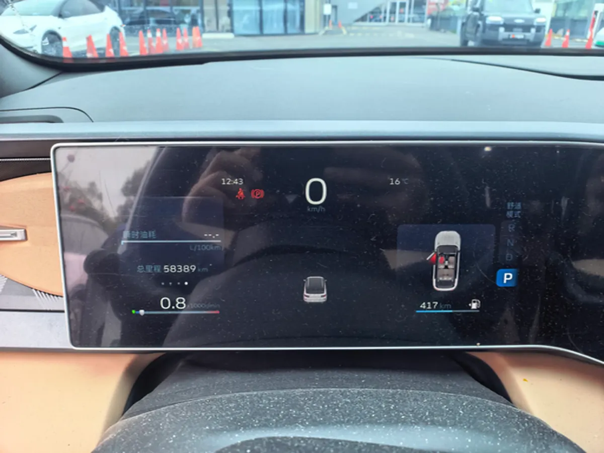 2023 Geely ICON 1.5T 181HP L4 7DCT,autocango,china used car exporter,china ev exporter,chinese used car exporter,chinese used ev exporter