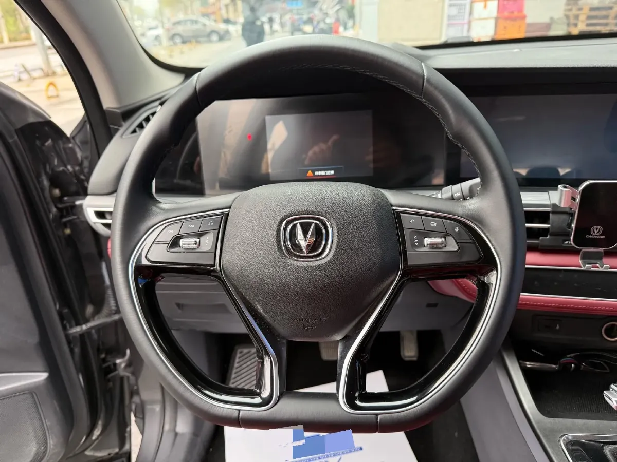 2021 ChangAn CS75 Plus 1.5T 178HP L4 6AT,autocango,china used car exporter,china ev exporter,chinese used car exporter,chinese used ev exporter