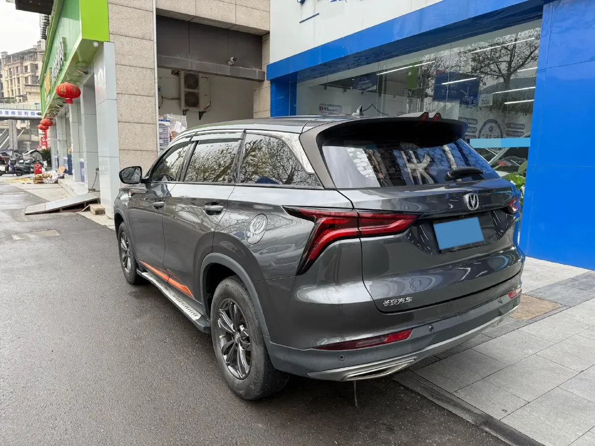 2021 ChangAn CS75 Plus 1.5T 178HP L4 6AT,autocango,china used car exporter,china ev exporter,chinese used car exporter,chinese used ev exporter