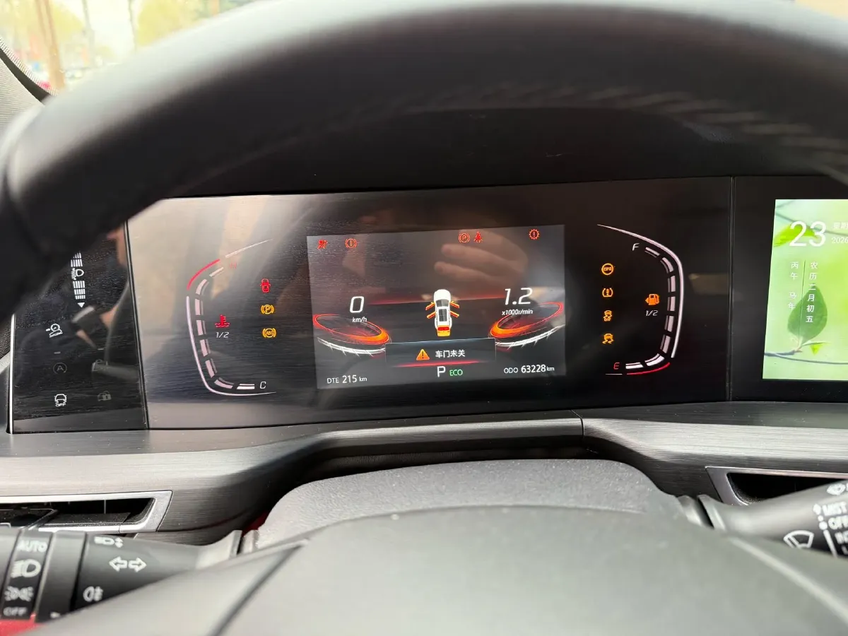 2021 ChangAn CS75 Plus 1.5T 178HP L4 6AT,autocango,china used car exporter,china ev exporter,chinese used car exporter,chinese used ev exporter