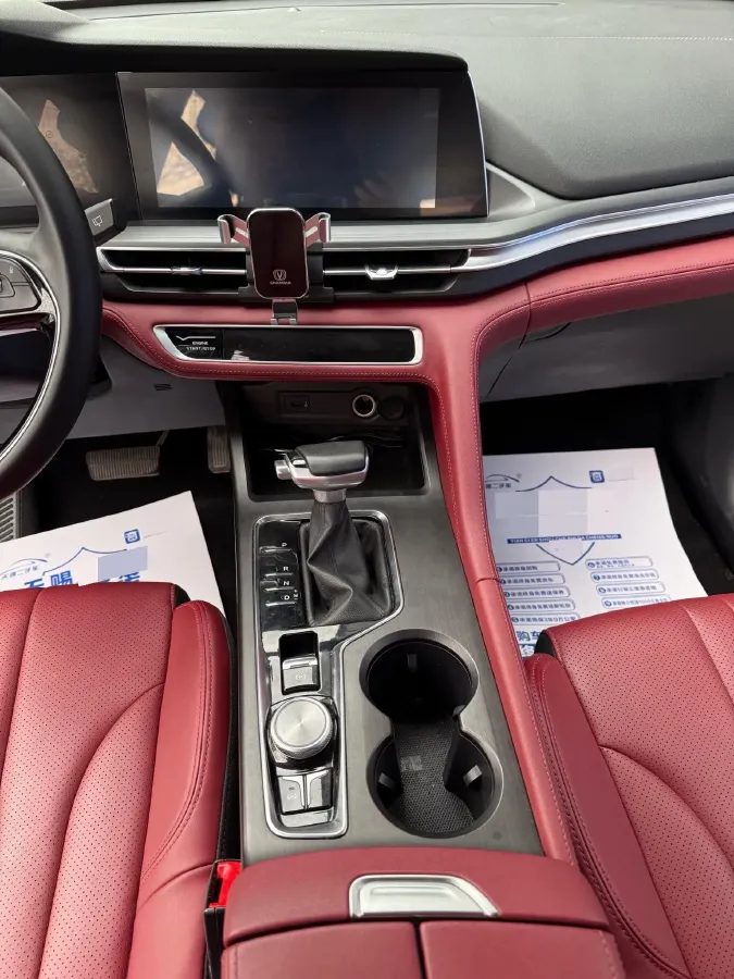 2021 ChangAn CS75 Plus 1.5T 178HP L4 6AT,autocango,china used car exporter,china ev exporter,chinese used car exporter,chinese used ev exporter