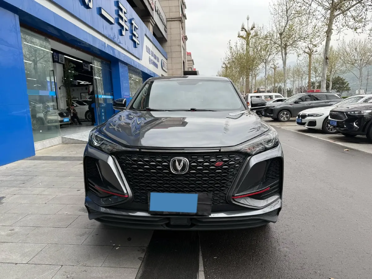 2021 ChangAn CS75 Plus 1.5T 178HP L4 6AT,autocango,china used car exporter,china ev exporter,chinese used car exporter,chinese used ev exporter