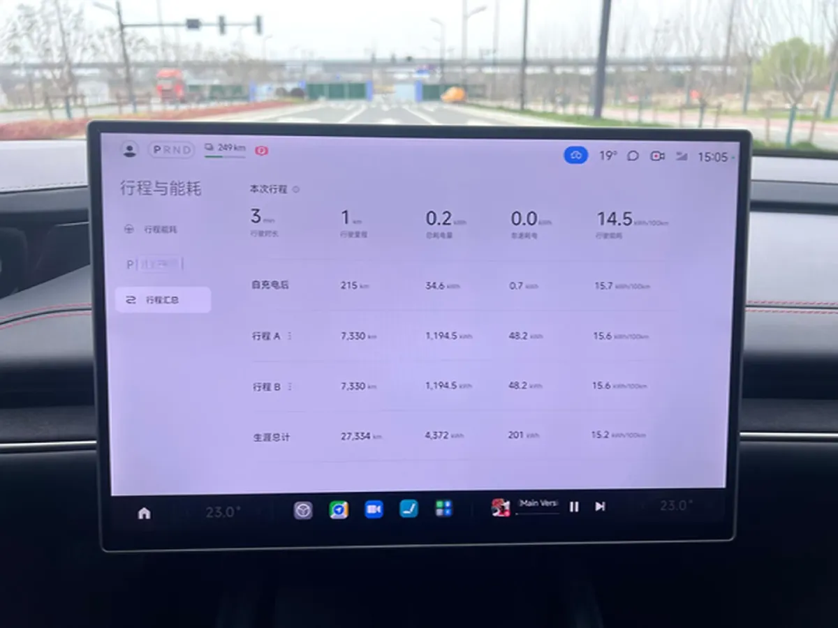 2024 MI SU7 BEV 73.6KWH,autocango,china used car exporter,china ev exporter,chinese used car exporter,chinese used ev exporter