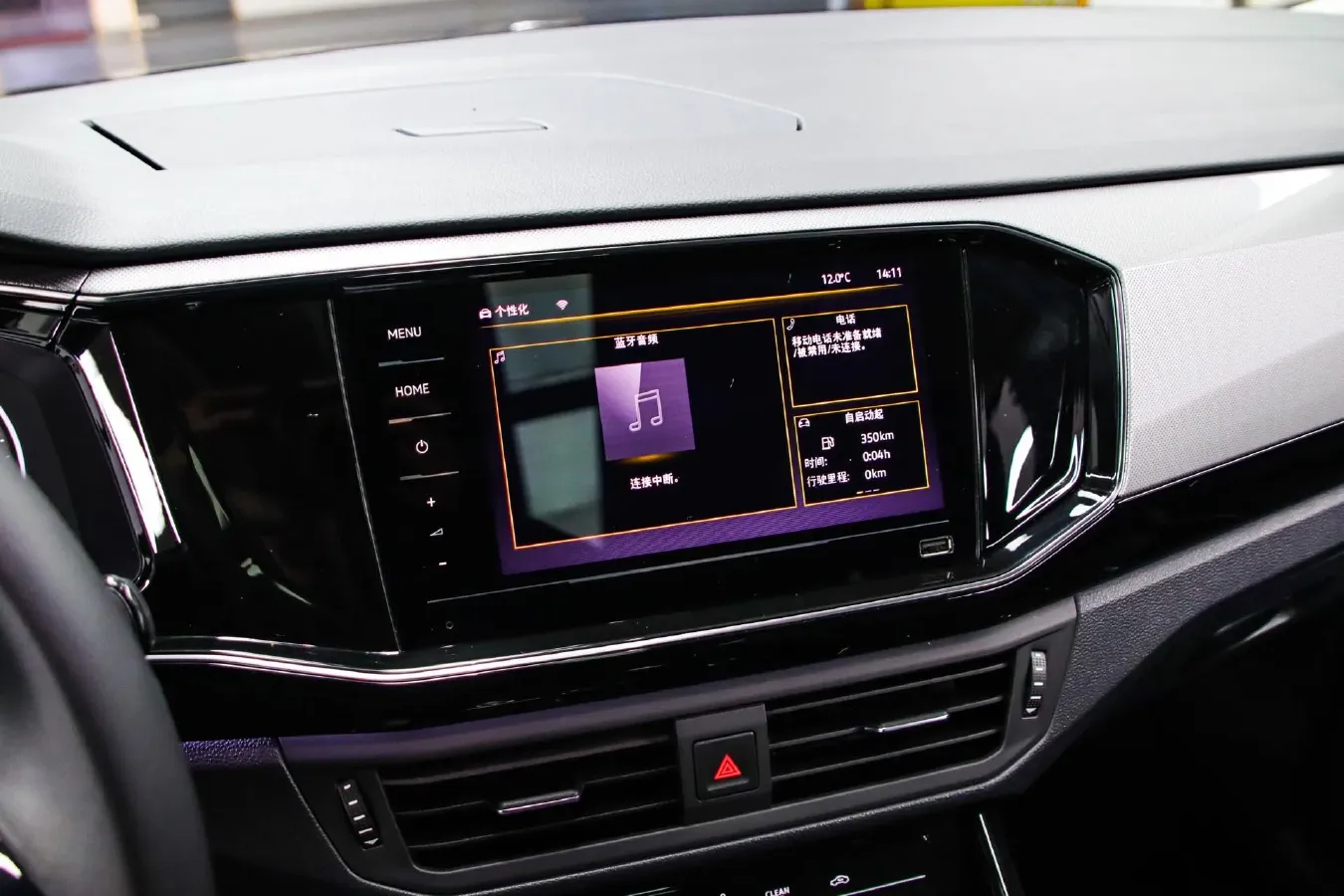 2022 Volkswagen Tayron 1.4T 150HP L4 7DCT,autocango,china used car exporter,china ev exporter,chinese used car exporter,chinese used ev exporter