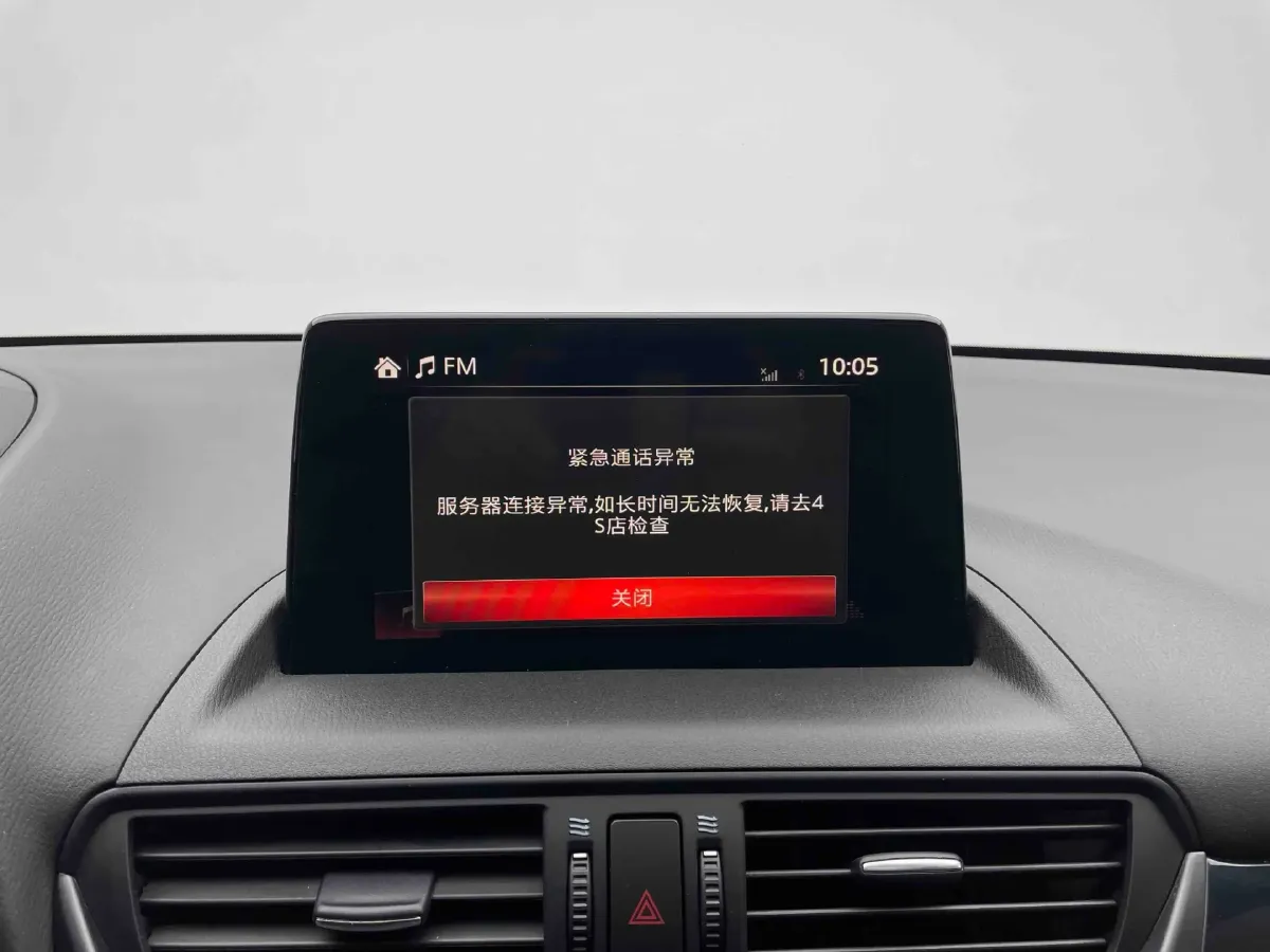 2021 Mazda CX-4 2.0L 158HP L4 6AT,autocango,china used car exporter,china ev exporter,chinese used car exporter,chinese used ev exporter