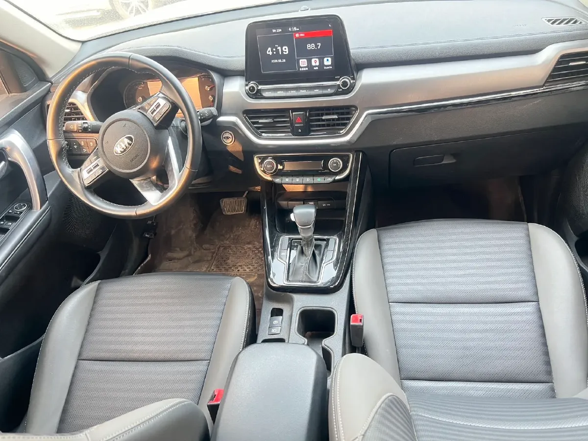 2019 Kia Sportage R 2.0L 160HP L4 6AT,autocango,china used car exporter,china ev exporter,chinese used car exporter,chinese used ev exporter