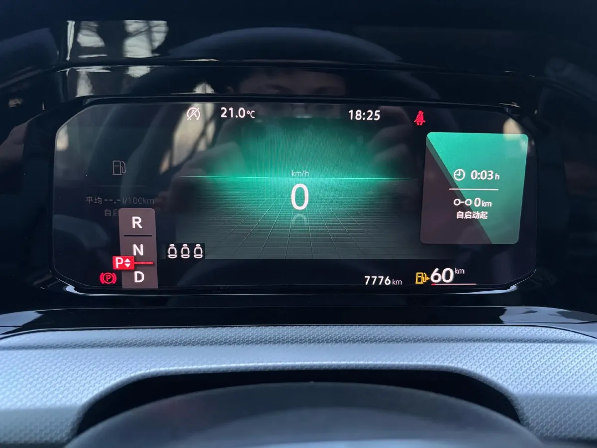 2023 Volkswagen Golf 1.4T 150HP L4 7DCT,autocango,china used car exporter,china ev exporter,chinese used car exporter,chinese used ev exporter