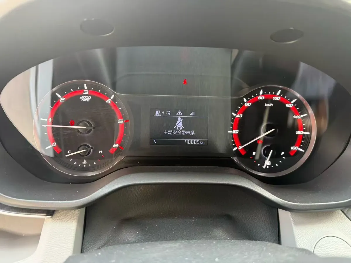 2020 MAXUS XinTu V90 2.0T 148HP L4 6MT,autocango,china used car exporter,china ev exporter,chinese used car exporter,chinese used ev exporter