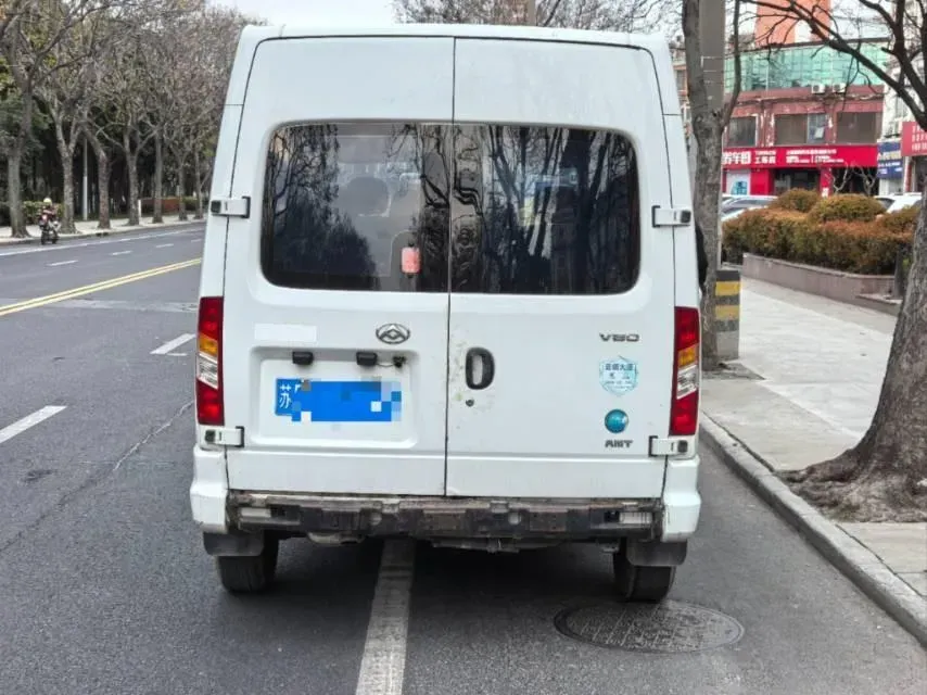 2023 MAXUS Interstellar 2.0T 163HP L4 6MT,autocango,china used car exporter,china ev exporter,chinese used car exporter,chinese used ev exporter