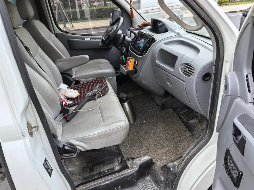 2023 MAXUS Interstellar 2.0T 163HP L4 6MT,autocango,china used car exporter,china ev exporter,chinese used car exporter,chinese used ev exporter