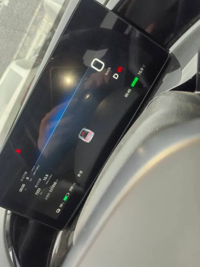 2023 Aion S Plus BEV 59.4KWH,autocango,china used car exporter,china ev exporter,chinese used car exporter,chinese used ev exporter