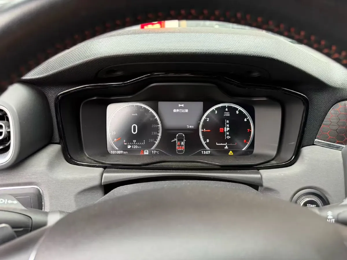 2018 Toyota C-HR 2.0L 171HP L4 CVT,autocango,china used car exporter,china ev exporter,chinese used car exporter,chinese used ev exporter