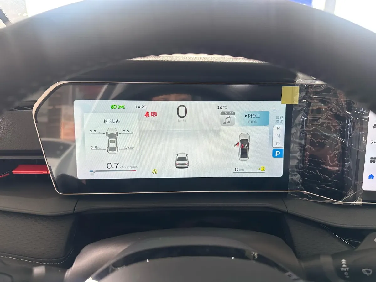 2024 Geely Binray 1.5T 181HP L4 7DCT,autocango,china used car exporter,china ev exporter,chinese used car exporter,chinese used ev exporter