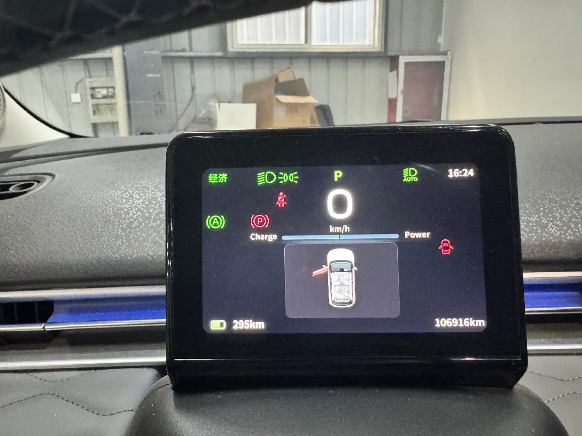 2024 DongFeng eπ 01 BEV 42.3KWH,autocango,china used car exporter,china ev exporter,chinese used car exporter,chinese used ev exporter