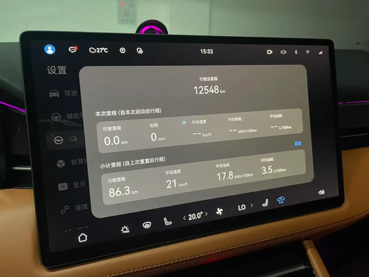 2026 AITO AITO M7 BEV,autocango,china used car exporter,china ev exporter,chinese used car exporter,chinese used ev exporter