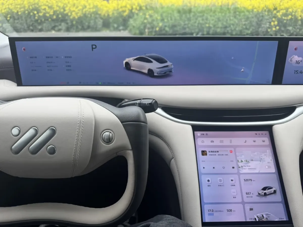 2024 IM L6 BEV 100KWH,autocango,china used car exporter,china ev exporter,chinese used car exporter,chinese used ev exporter