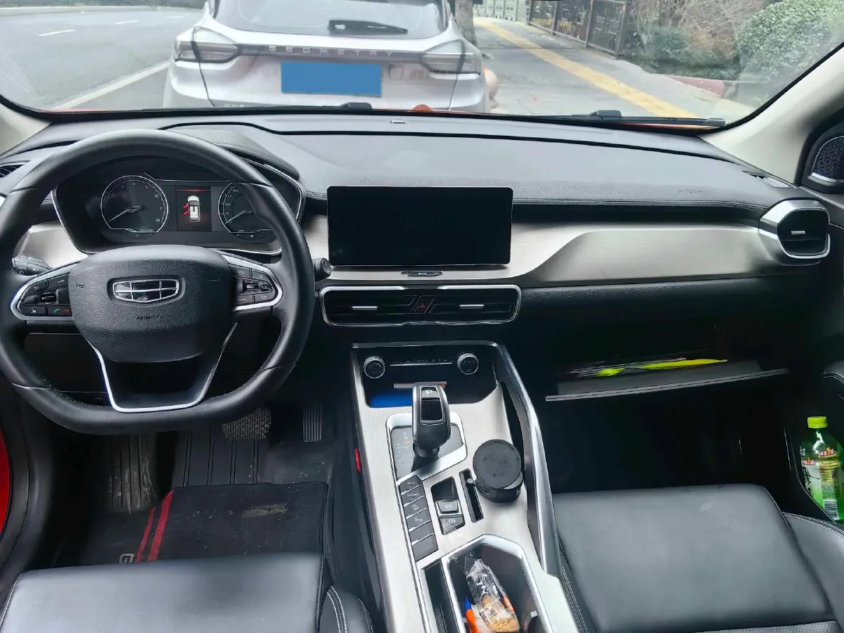 2019 Geely Coolray 1.5T 177HP L3 7DCT,autocango,china used car exporter,china ev exporter,chinese used car exporter,chinese used ev exporter