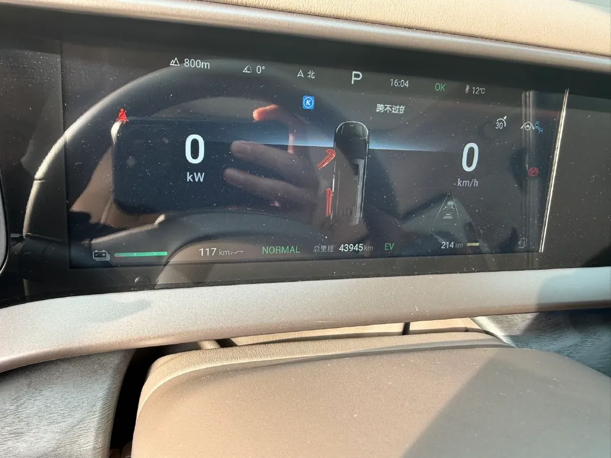 2022 HongQi HS7 3.0T 337HP V6 8AT,autocango,china used car exporter,china ev exporter,chinese used car exporter,chinese used ev exporter