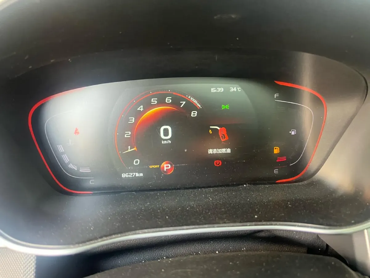 2018 Geely Binray 1.4T 133HP L4 CVT,autocango,china used car exporter,china ev exporter,chinese used car exporter,chinese used ev exporter