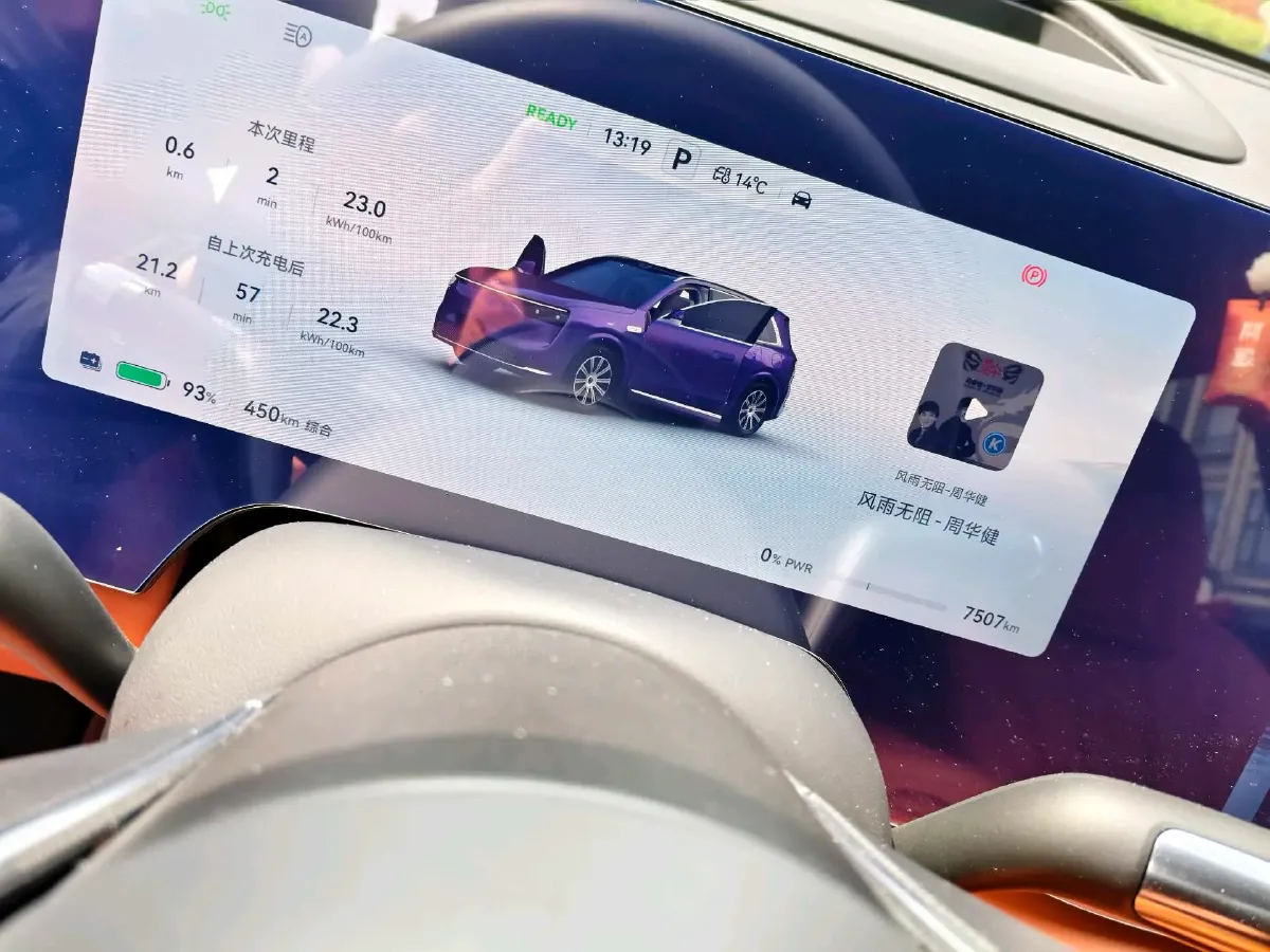 2025 AITO AITO M8 REEV 160HP REEV 53.4KWH,autocango,china used car exporter,china ev exporter,chinese used car exporter,chinese used ev exporter