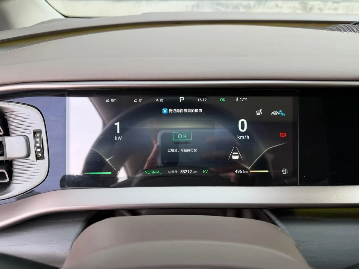 2022 Mercedes-Benz GLC Class 2.0T 197HP L4 9AT,autocango,china used car exporter,china ev exporter,chinese used car exporter,chinese used ev exporter