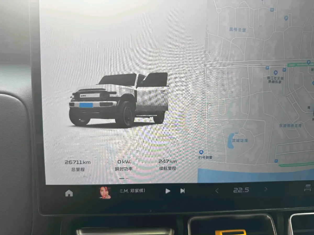 2025 iCAR iCAR Super V23 BEV 59.93KWH,autocango,china used car exporter,china ev exporter,chinese used car exporter,chinese used ev exporter