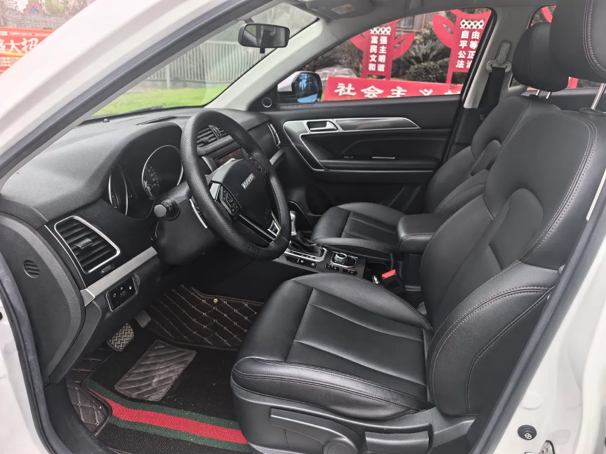 2018 Haval H6 Coupe 1.5T 169HP L4 7DCT,autocango,china used car exporter,china ev exporter,chinese used car exporter,chinese used ev exporter