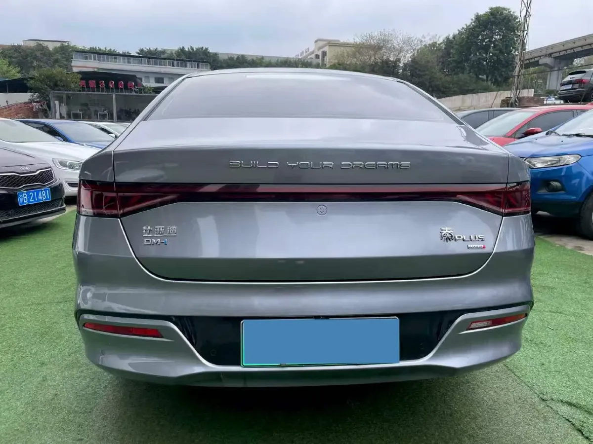2023 BYD Qin Plus 1.5L 110HP L4 E-CVT PHEV 18.32KWH,autocango,china used car exporter,china ev exporter,chinese used car exporter,chinese used ev exporter