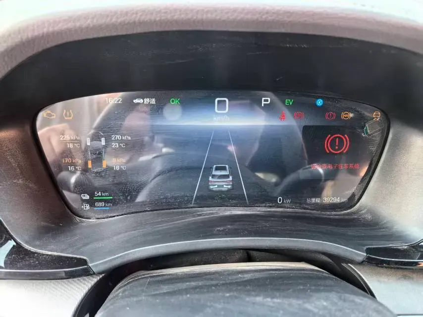 2025 BYD Song Plus 1.5L 101HP L4 E-CVT PHEV 18.3KWH,autocango,china used car exporter,china ev exporter,chinese used car exporter,chinese used ev exporter