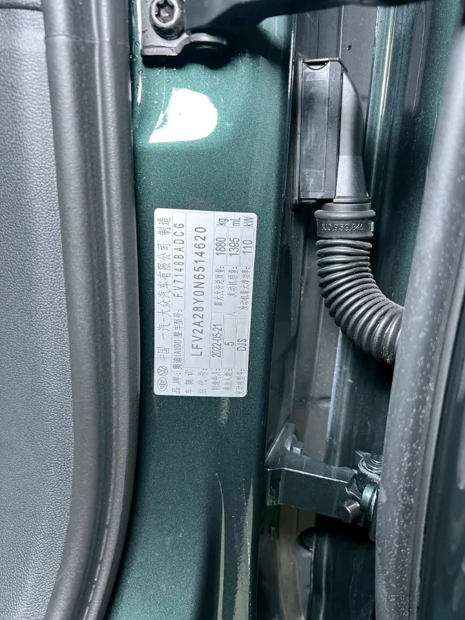 2022 Audi A3 1.4T 150HP L4 7DCT,autocango,china used car exporter,china ev exporter,chinese used car exporter,chinese used ev exporter