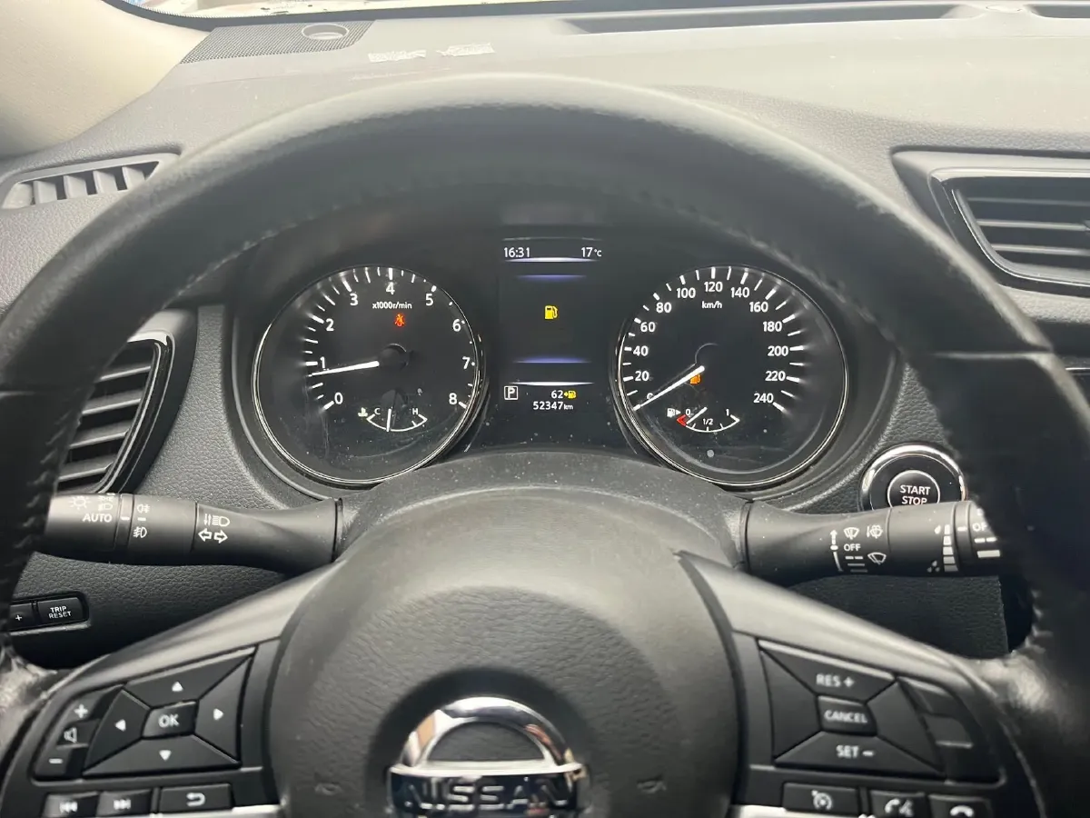 2021 Nissan X-Trail 2.0L 151HP L4 CVT,autocango,china used car exporter,china ev exporter,chinese used car exporter,chinese used ev exporter